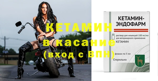 каннабис Сясьстрой
