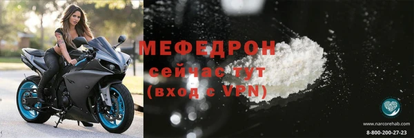 каннабис Сясьстрой