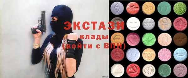 мяу мяу мука Тайга