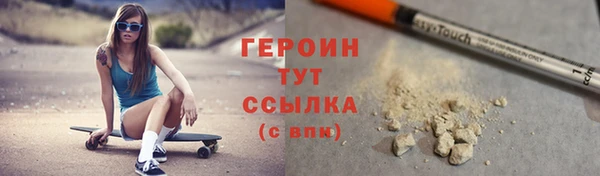 мяу мяу мука Тайга