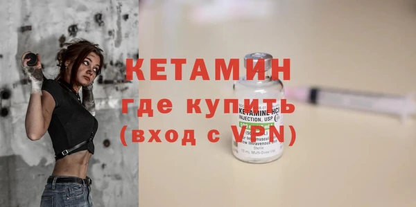 каннабис Сясьстрой
