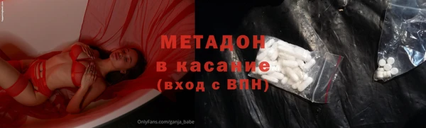 каннабис Сясьстрой