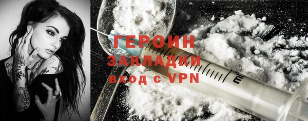 каннабис Сясьстрой