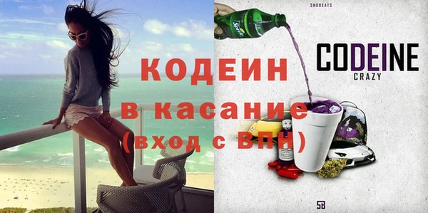 каннабис Сясьстрой