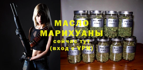 каннабис Сясьстрой