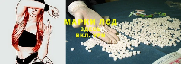 каннабис Сясьстрой